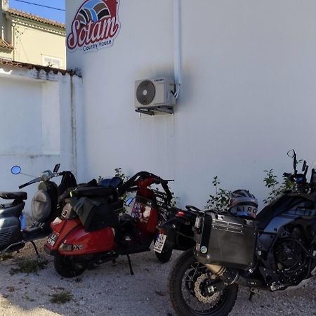 Sotam Country House En342 Góis Zewnętrze zdjęcie